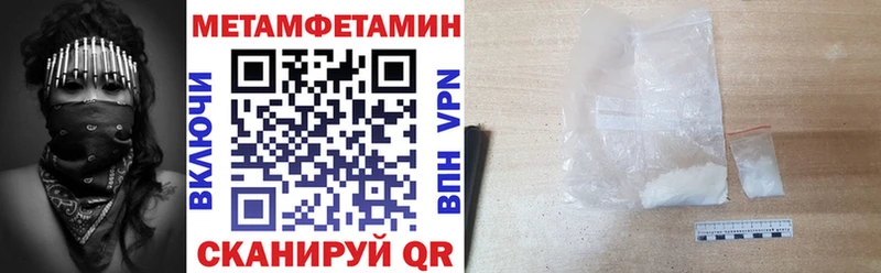 Amphetamine VHQ Елизаветинская