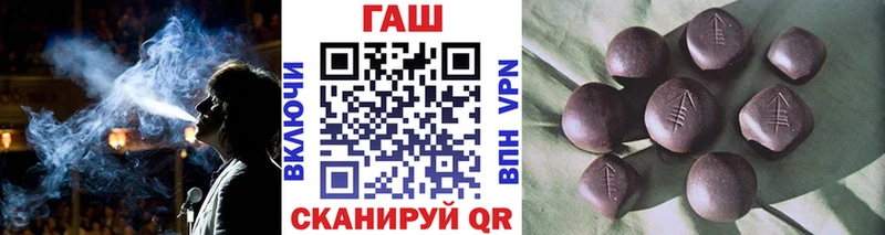 где купить наркоту  Елизаветинская  ГАШИШ AMNESIA HAZE 
