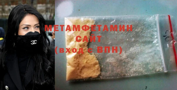 jwh Бугульма