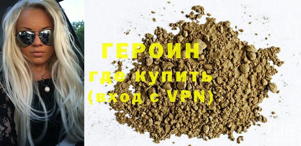 jwh Бугульма