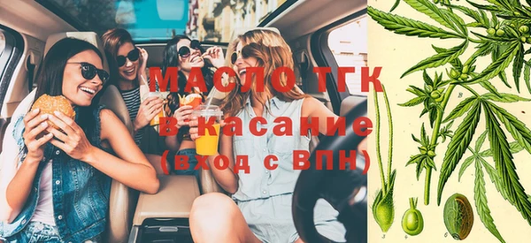 jwh Бугульма