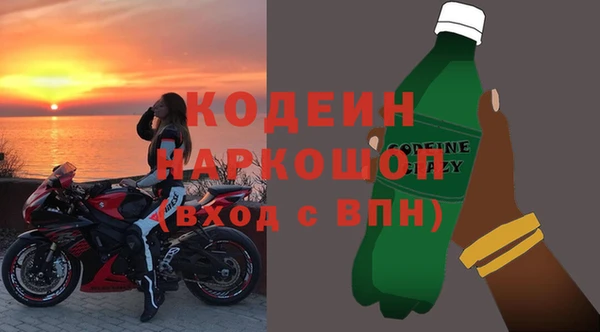 jwh Бугульма