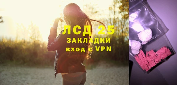 jwh Бугульма