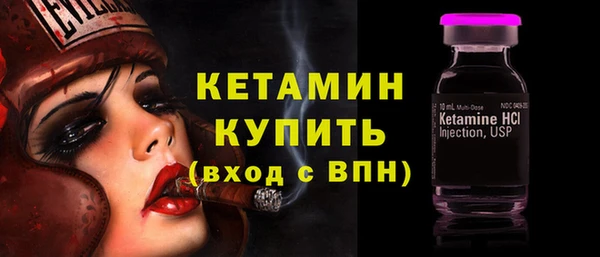 jwh Бугульма