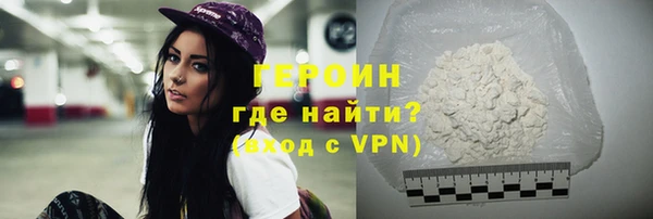 jwh Бугульма