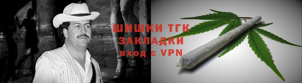jwh Бугульма