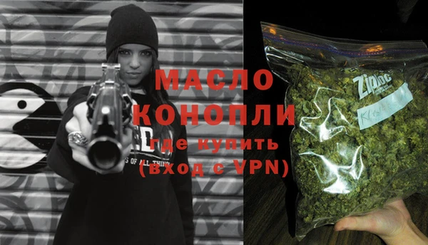 прущие грибы Бородино