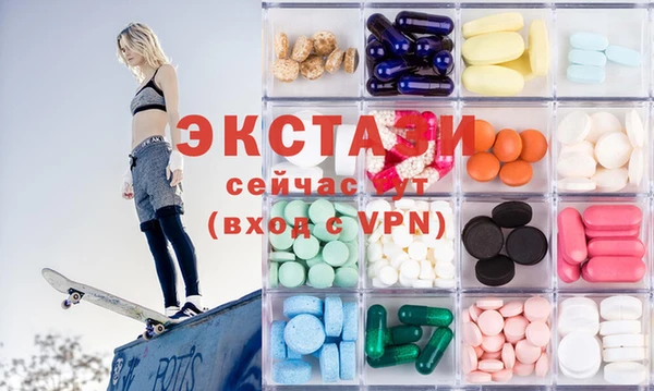 jwh Бугульма