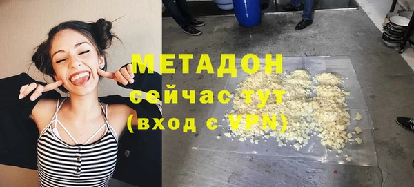 jwh Бугульма