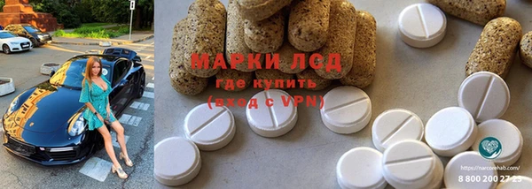 jwh Бугульма