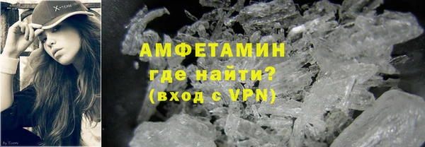jwh Бугульма