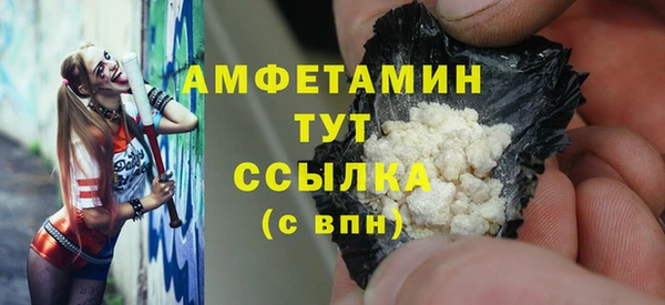 jwh Бугульма