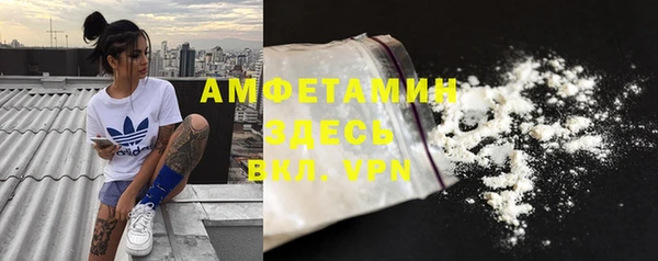 jwh Бугульма
