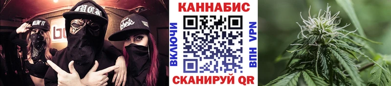 Канабис MAZAR  Елизаветинская 